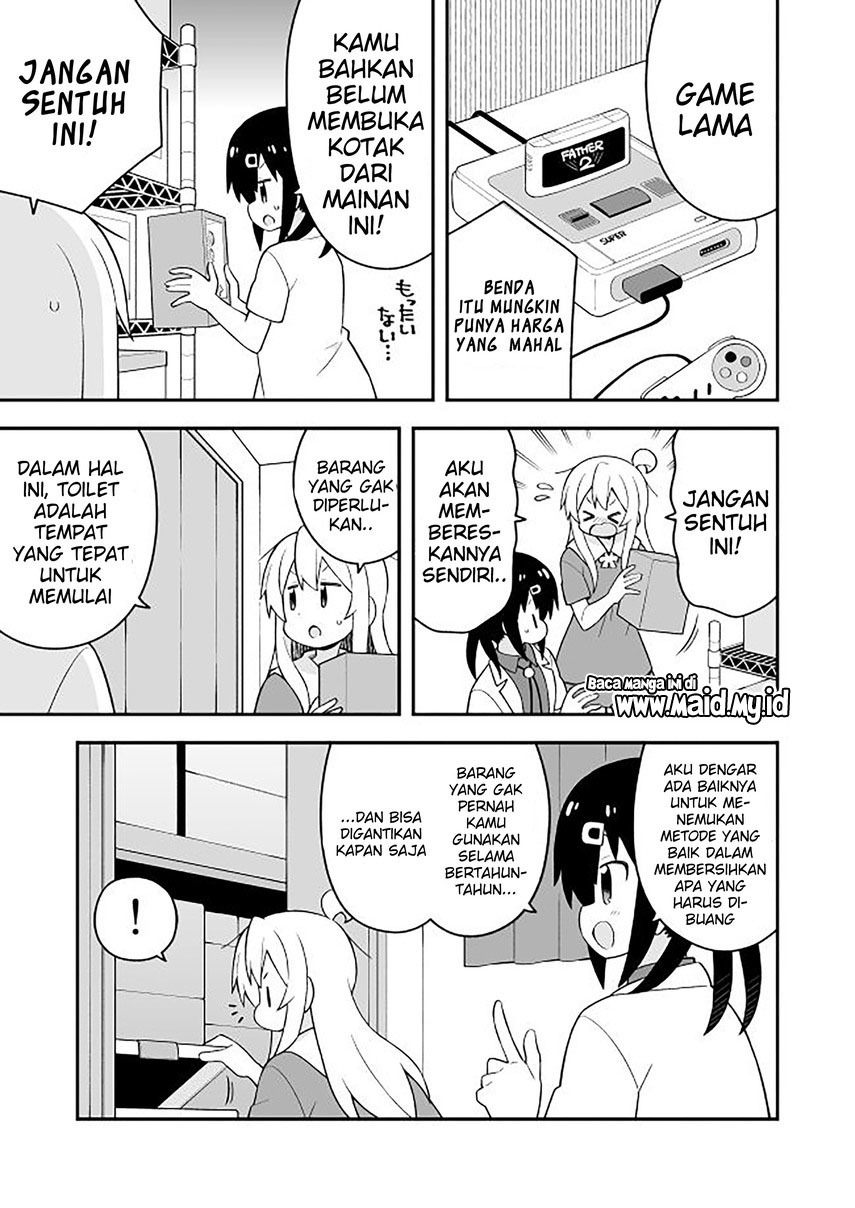 Onii-chan wa Oshimai Chapter 59