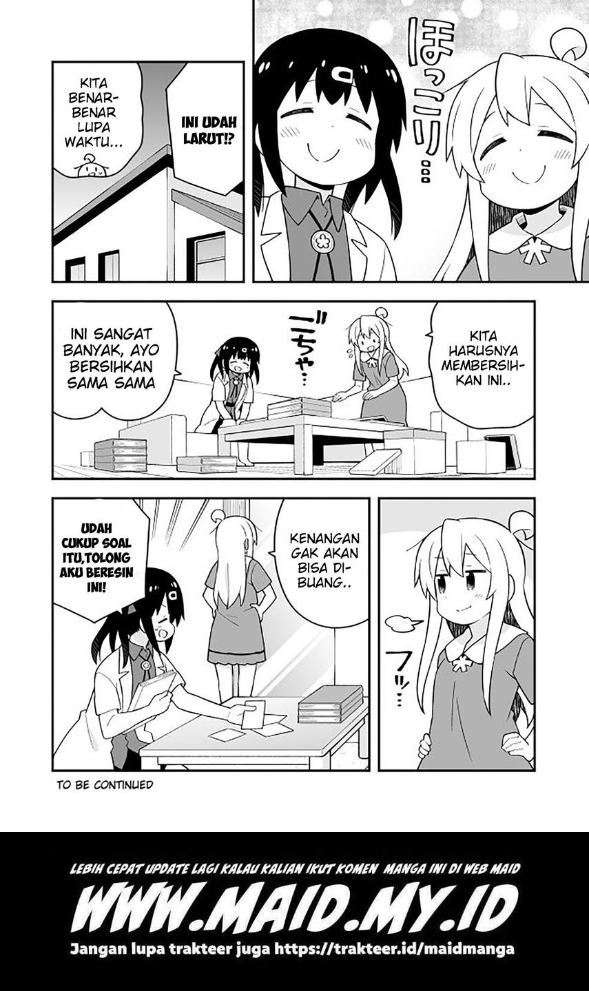 Onii-chan wa Oshimai Chapter 59