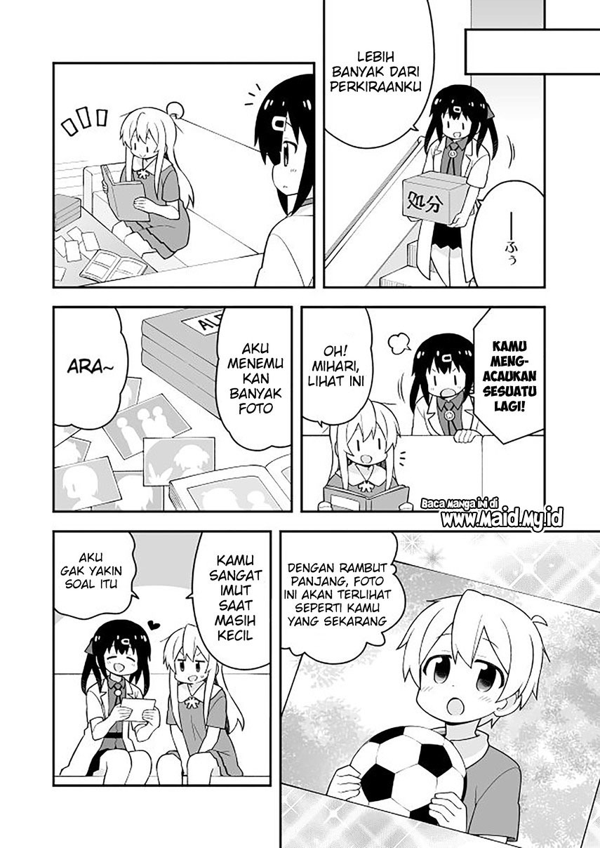 Onii-chan wa Oshimai Chapter 59