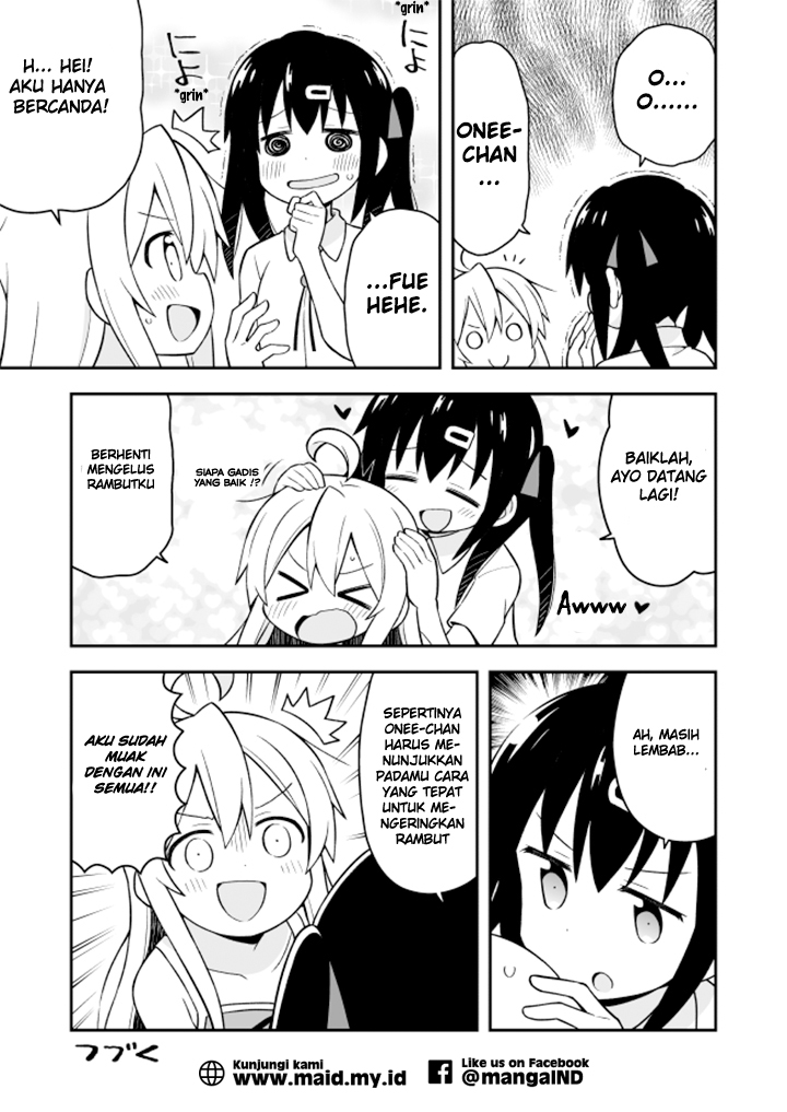 Onii-chan wa Oshimai Chapter 6