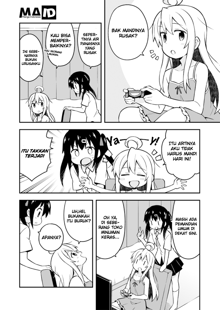 Onii-chan wa Oshimai Chapter 6