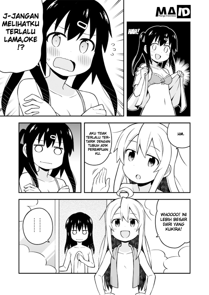 Onii-chan wa Oshimai Chapter 6