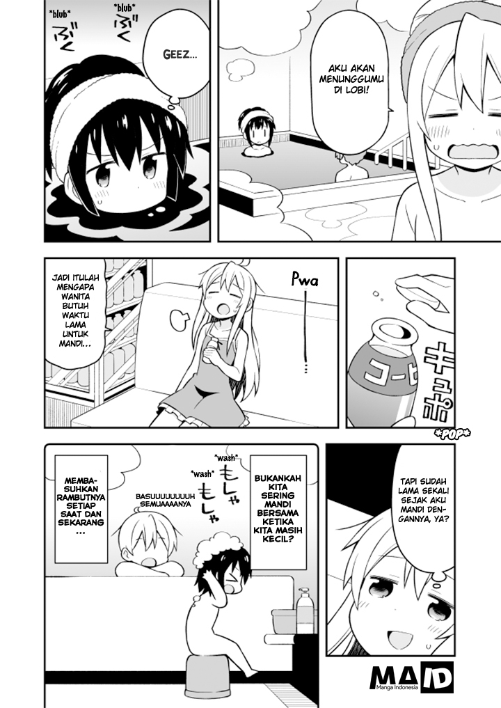 Onii-chan wa Oshimai Chapter 6