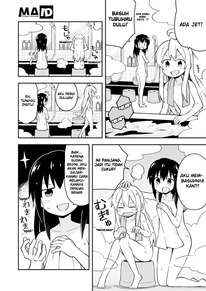 Onii-chan wa Oshimai Chapter 6