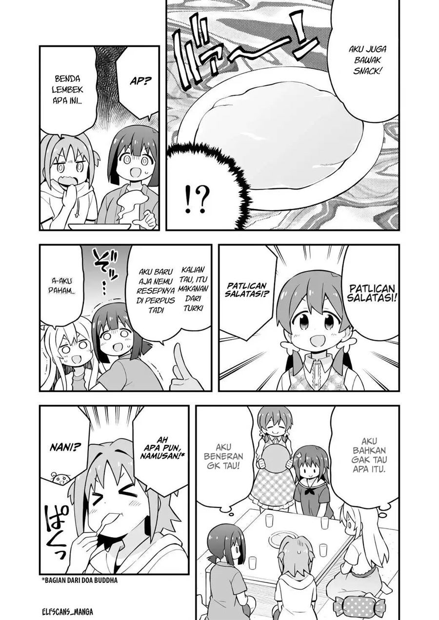 Onii-chan wa Oshimai Chapter 60