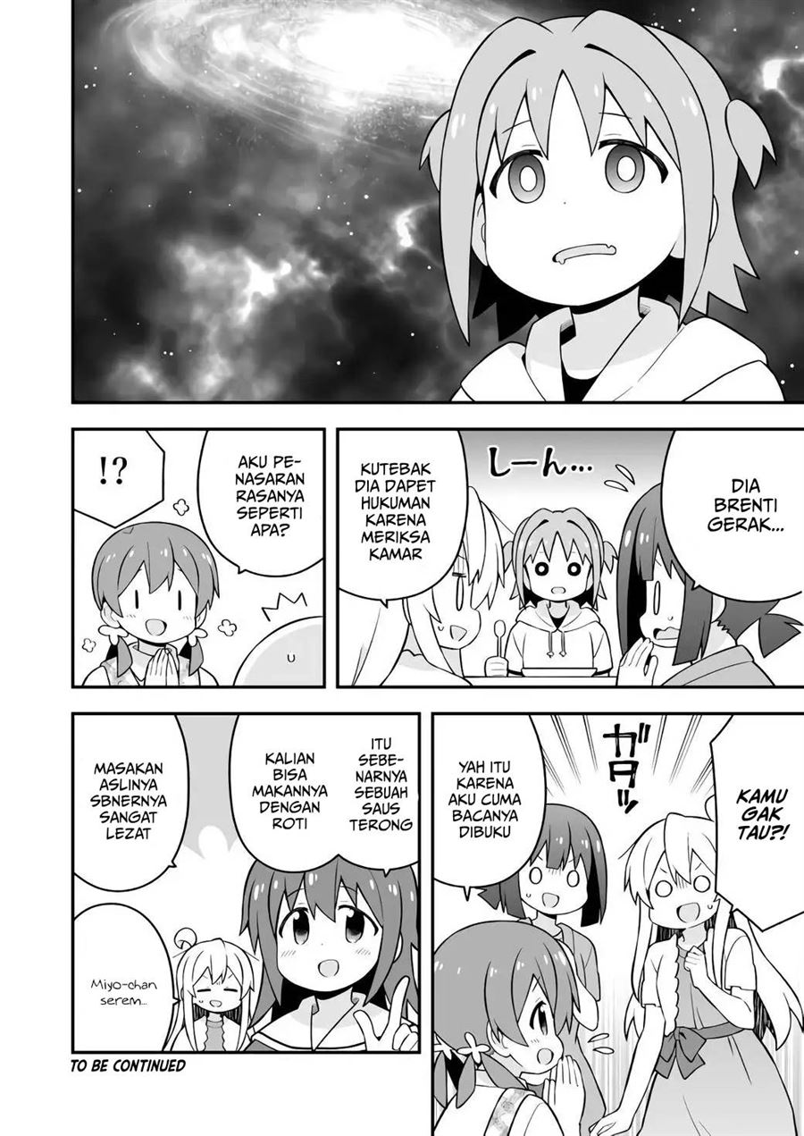 Onii-chan wa Oshimai Chapter 60