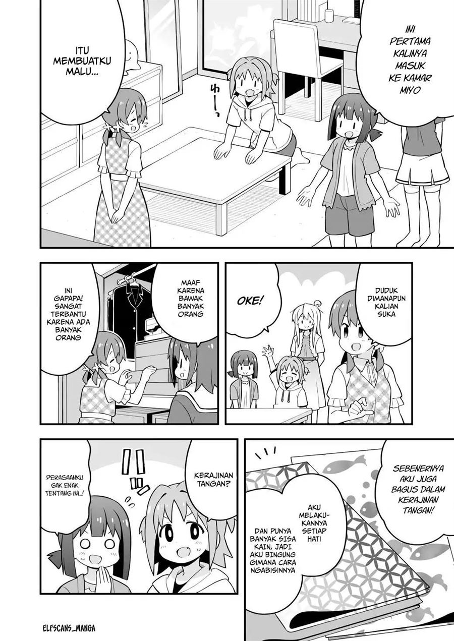 Onii-chan wa Oshimai Chapter 60