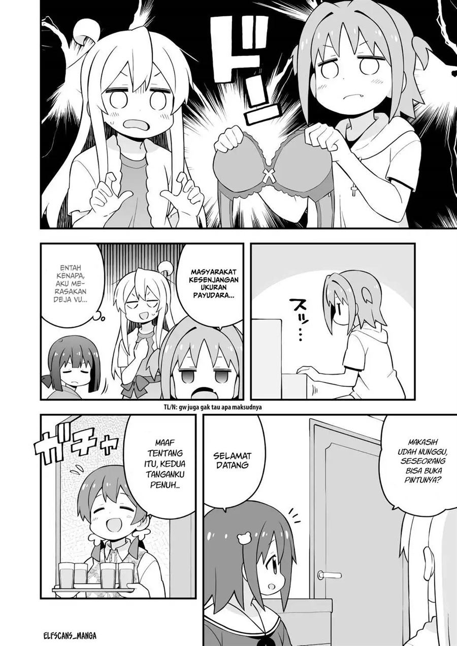 Onii-chan wa Oshimai Chapter 60