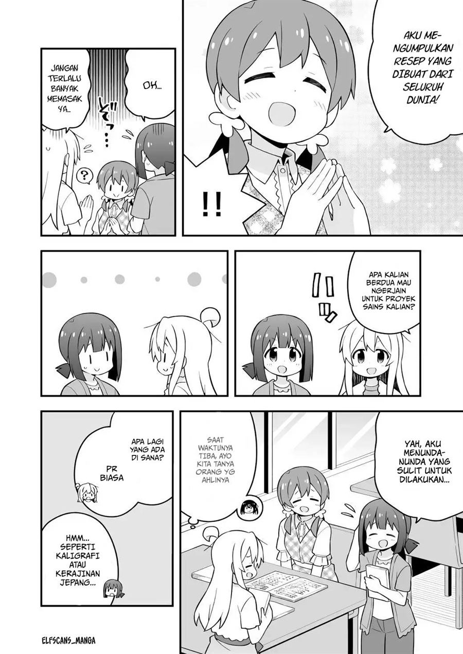 Onii-chan wa Oshimai Chapter 60