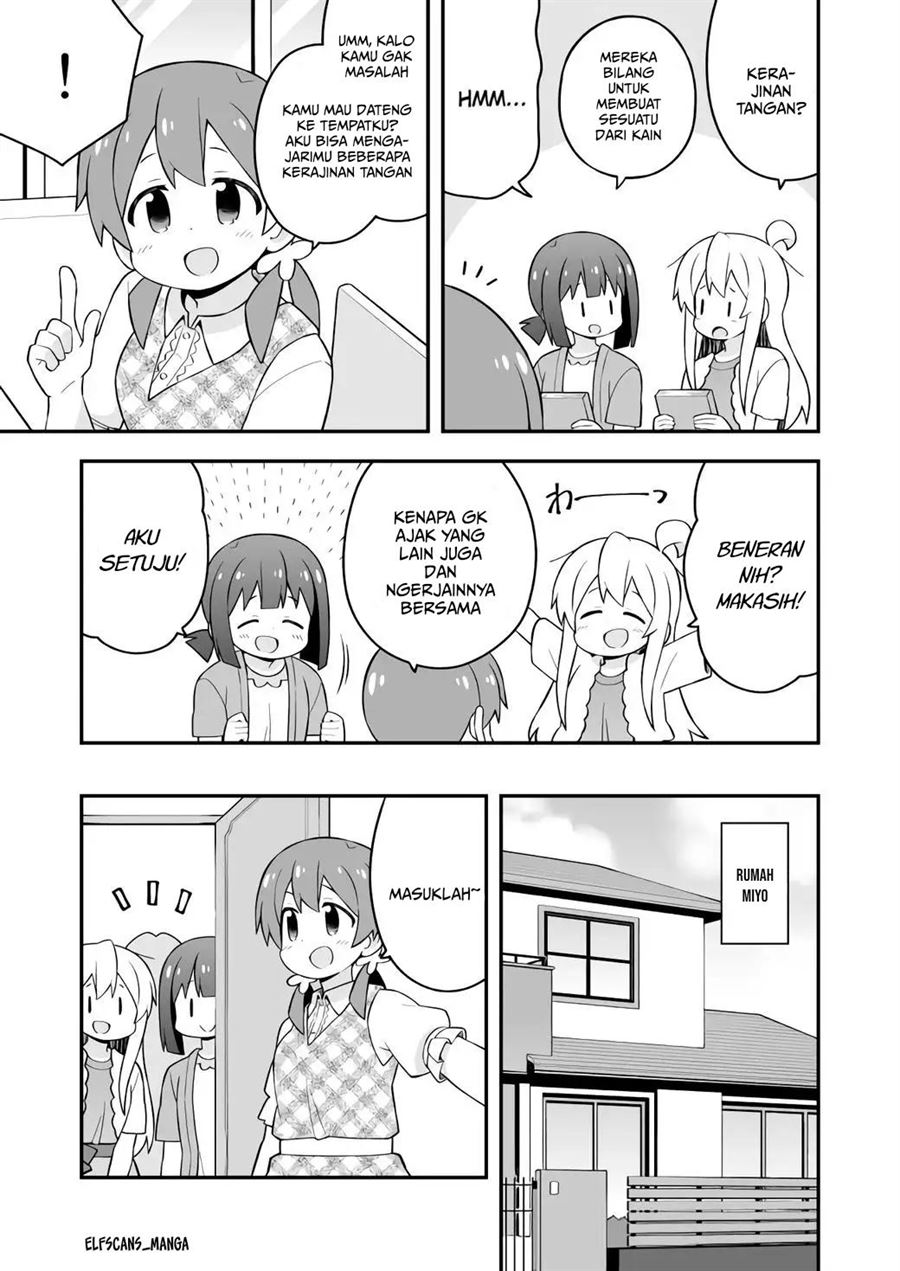 Onii-chan wa Oshimai Chapter 60