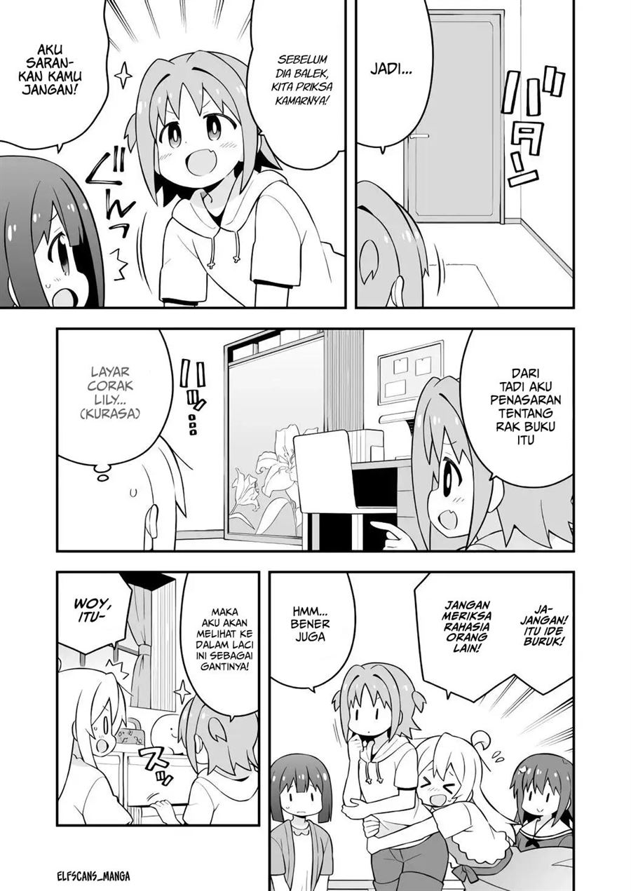 Onii-chan wa Oshimai Chapter 60