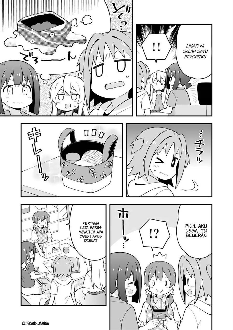 Onii-chan wa Oshimai Chapter 60