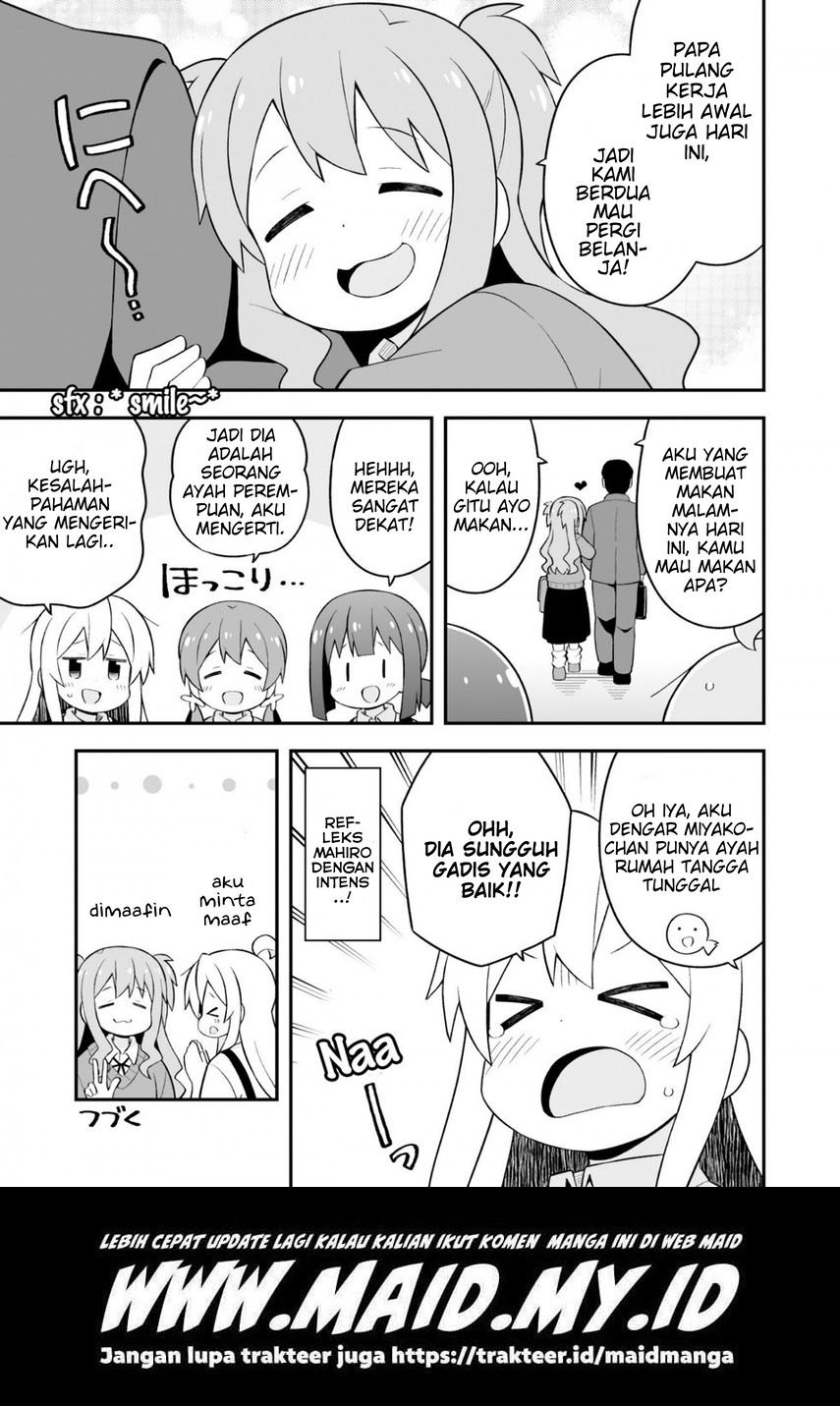 Onii-chan wa Oshimai Chapter 62