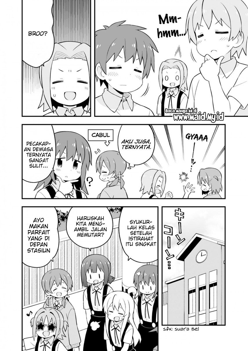 Onii-chan wa Oshimai Chapter 62