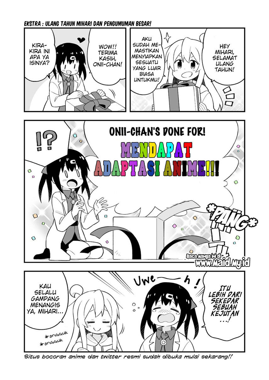 Onii-chan wa Oshimai Chapter 63