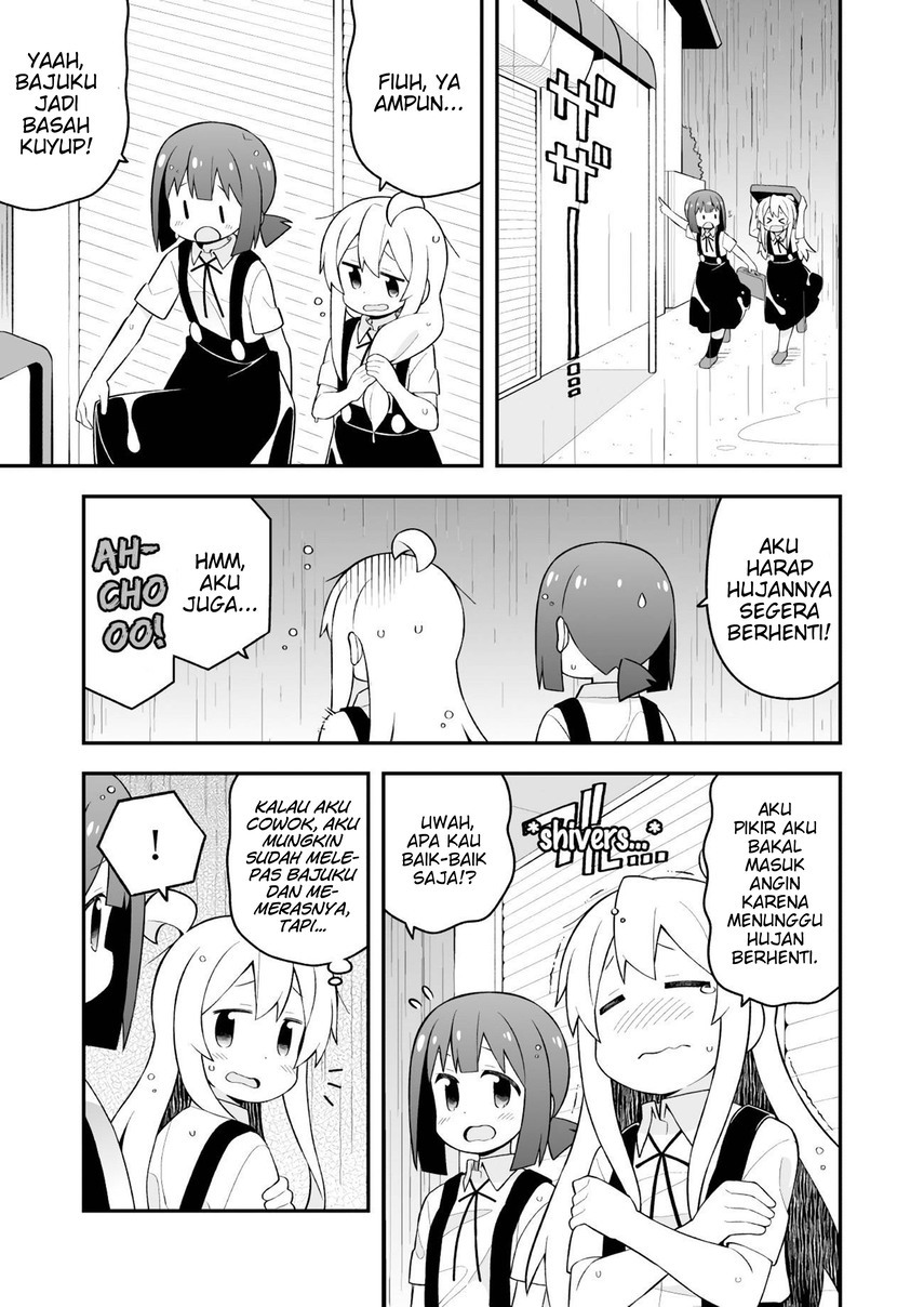 Onii-chan wa Oshimai Chapter 63