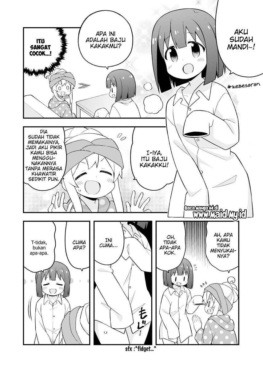 Onii-chan wa Oshimai Chapter 63