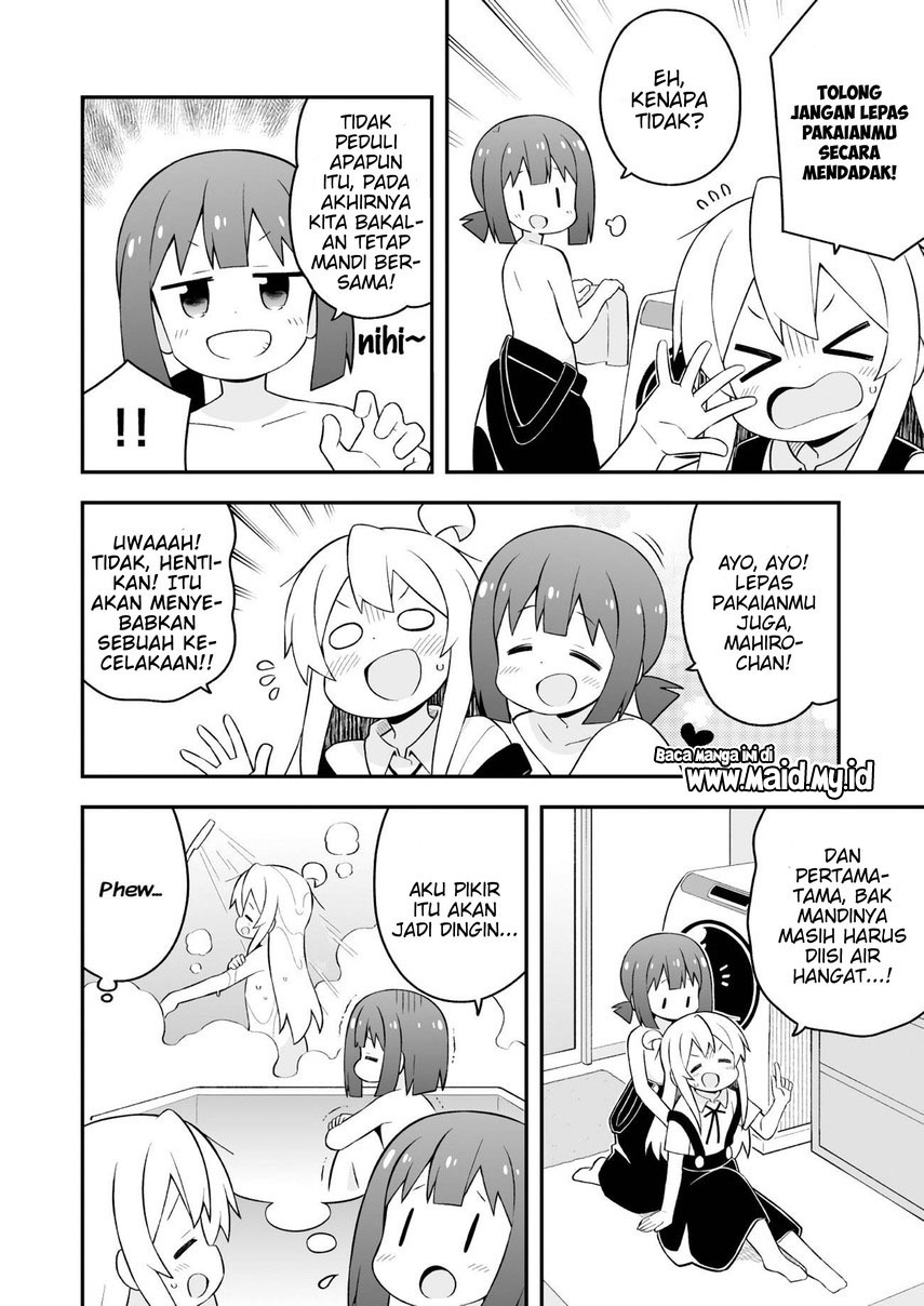 Onii-chan wa Oshimai Chapter 63