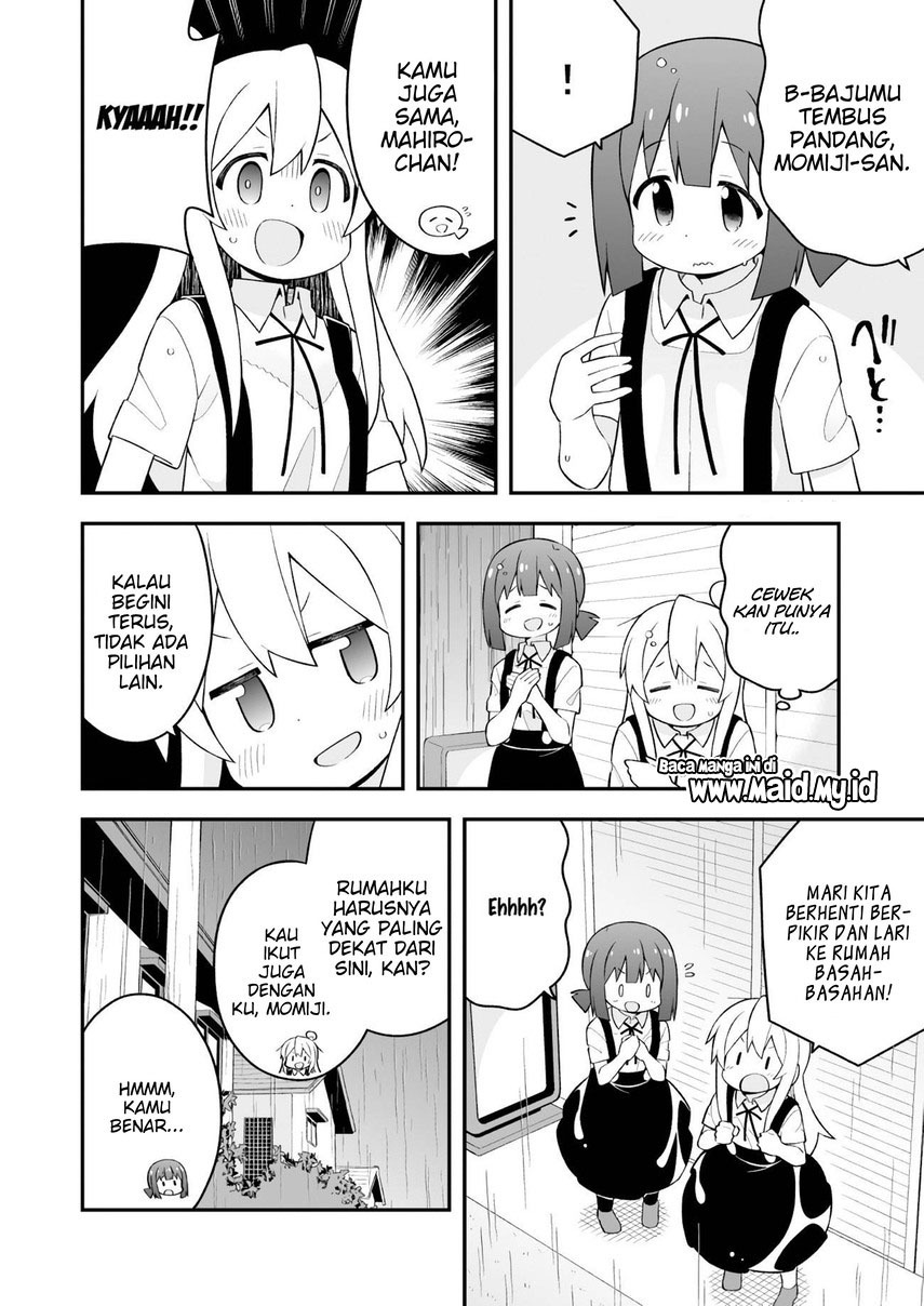 Onii-chan wa Oshimai Chapter 63