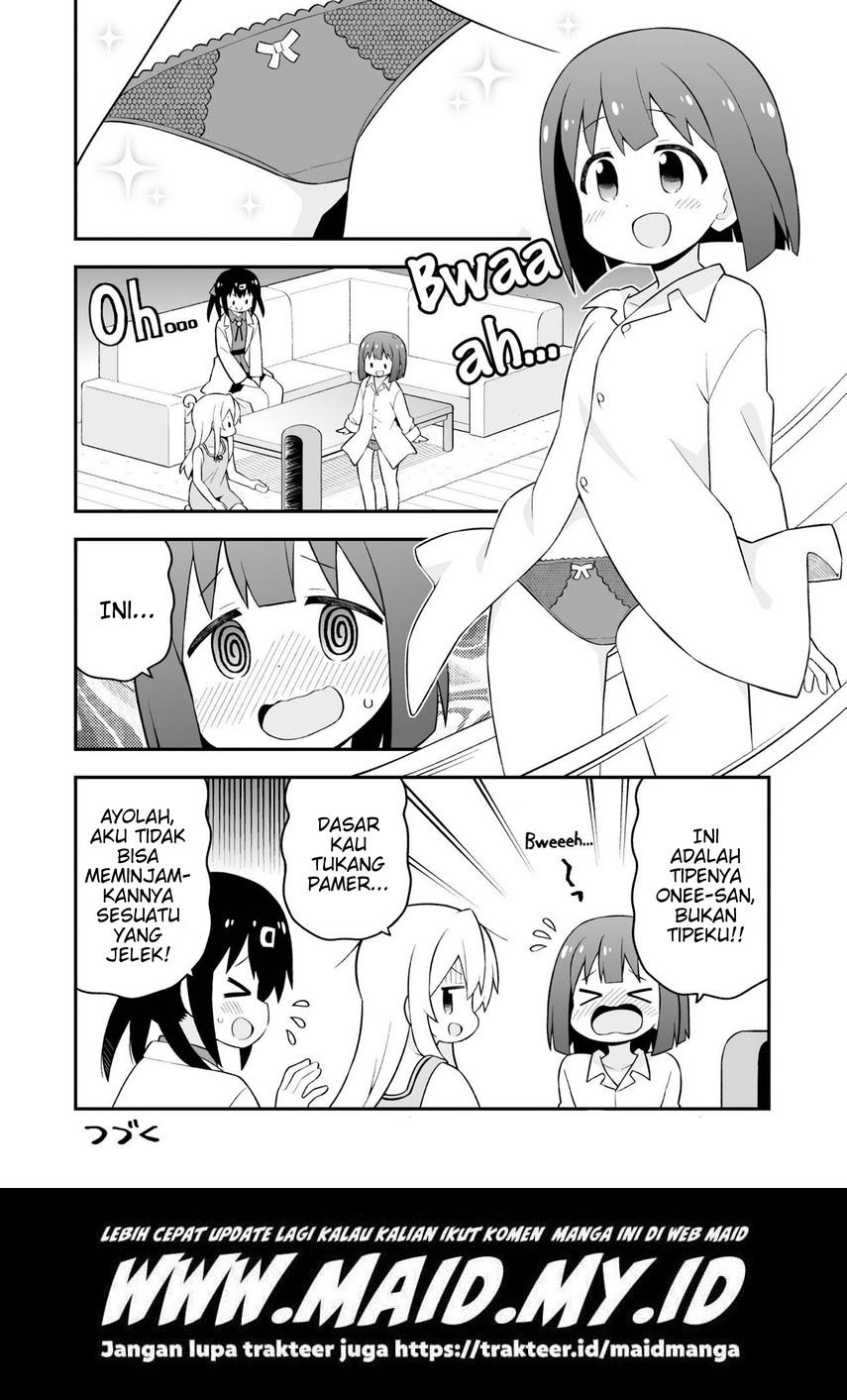 Onii-chan wa Oshimai Chapter 63