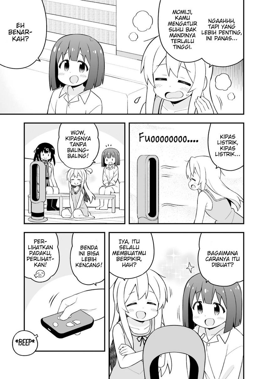 Onii-chan wa Oshimai Chapter 63