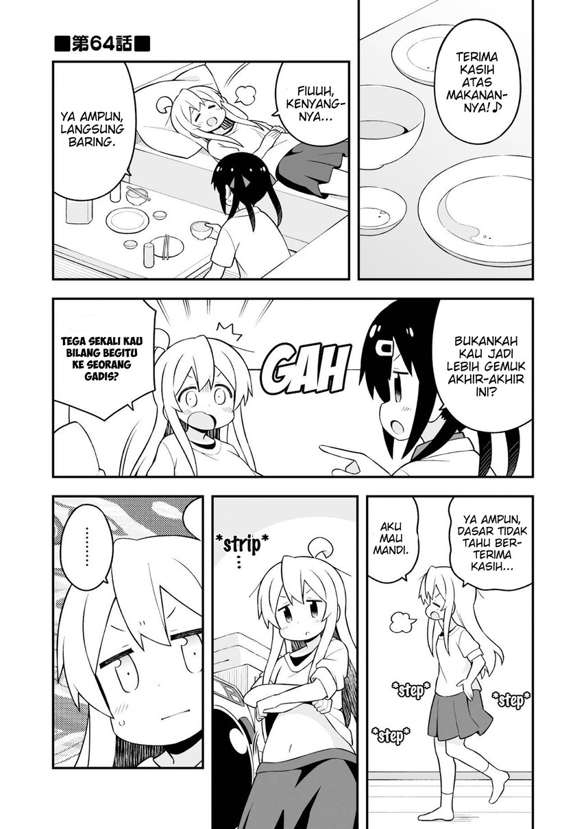 Onii-chan wa Oshimai Chapter 64