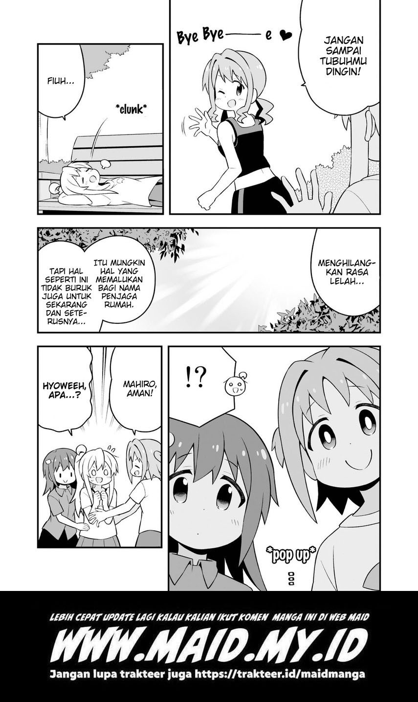 Onii-chan wa Oshimai Chapter 64