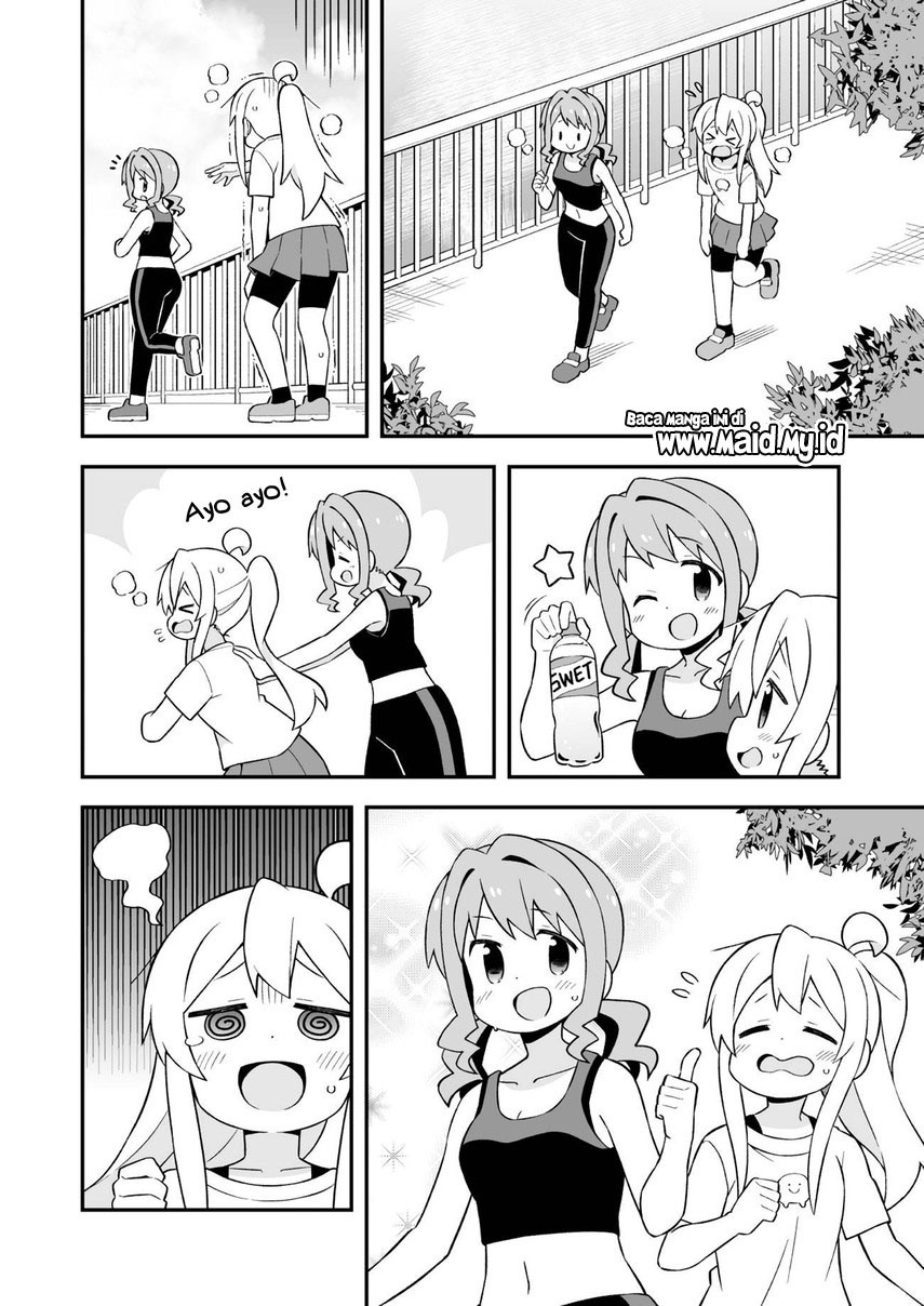 Onii-chan wa Oshimai Chapter 64