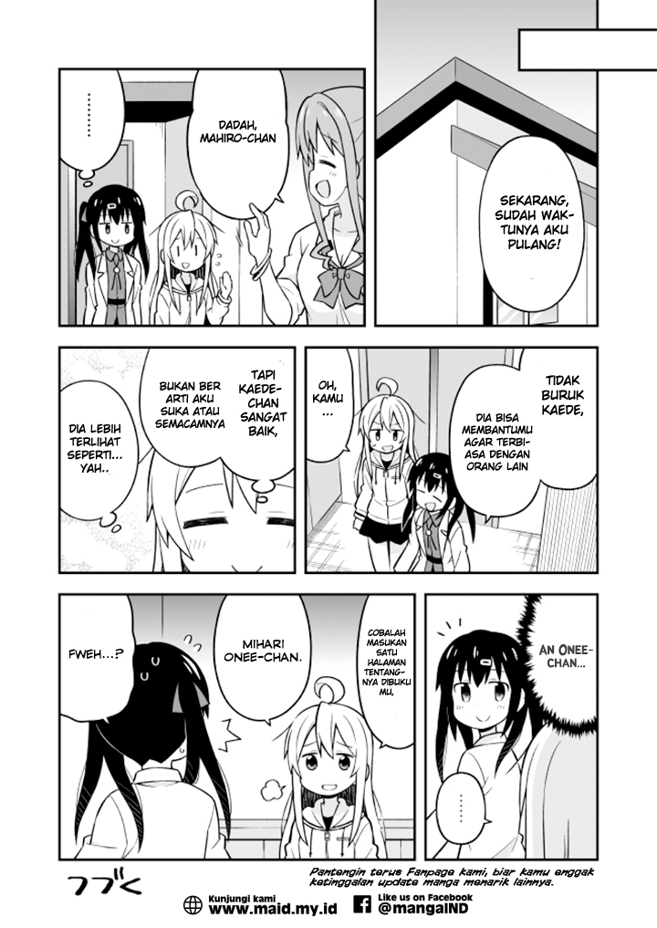 Onii-chan wa Oshimai Chapter 7