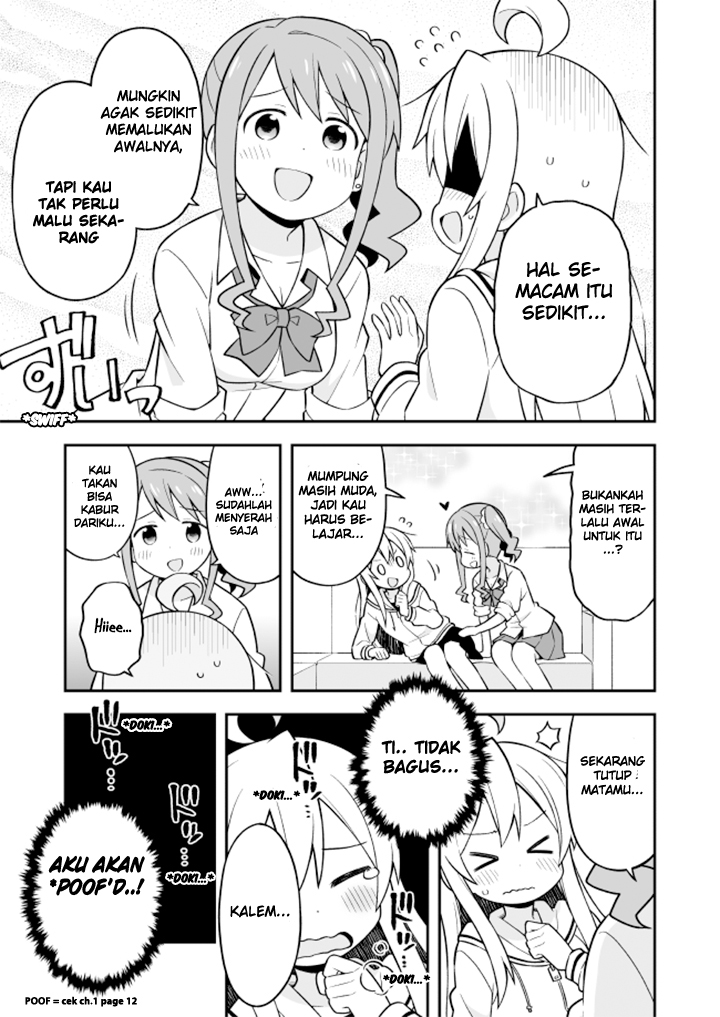 Onii-chan wa Oshimai Chapter 7