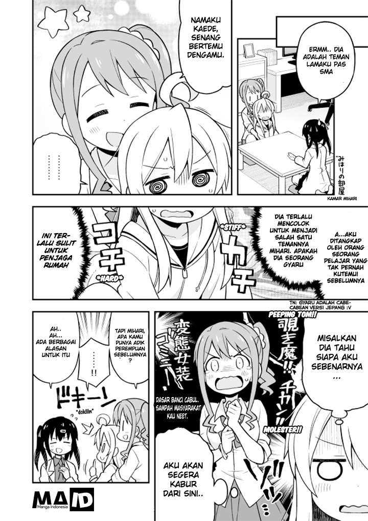 Onii-chan wa Oshimai Chapter 7