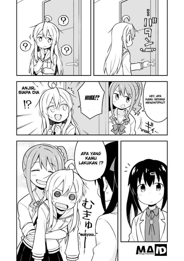 Onii-chan wa Oshimai Chapter 7