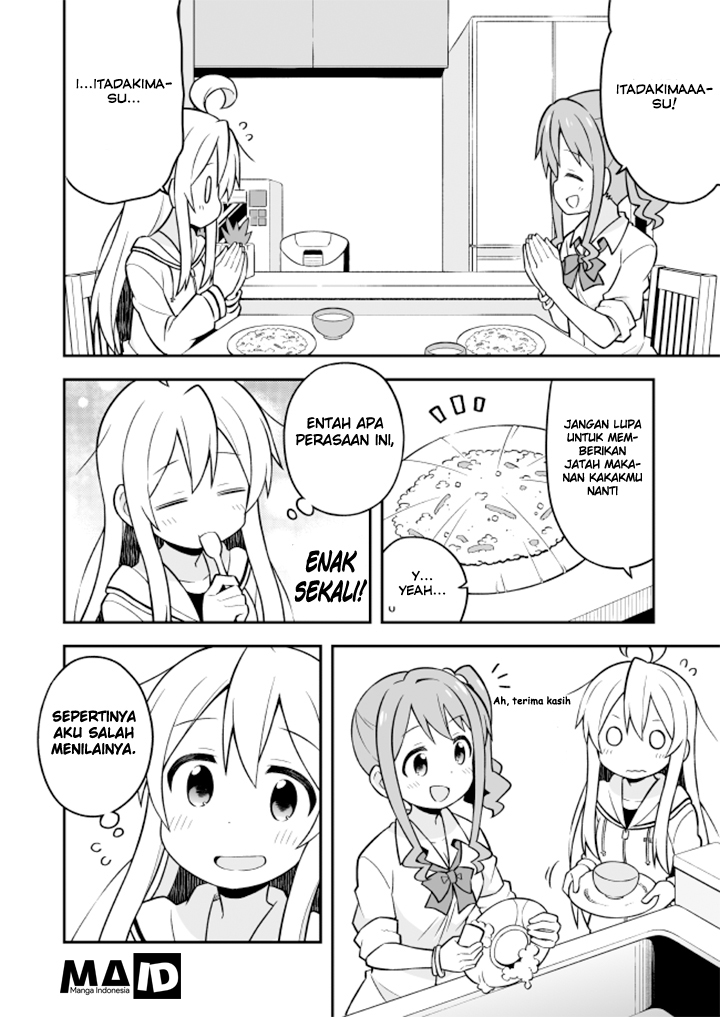 Onii-chan wa Oshimai Chapter 7