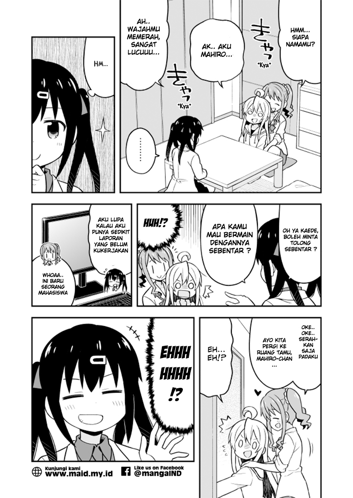 Onii-chan wa Oshimai Chapter 7