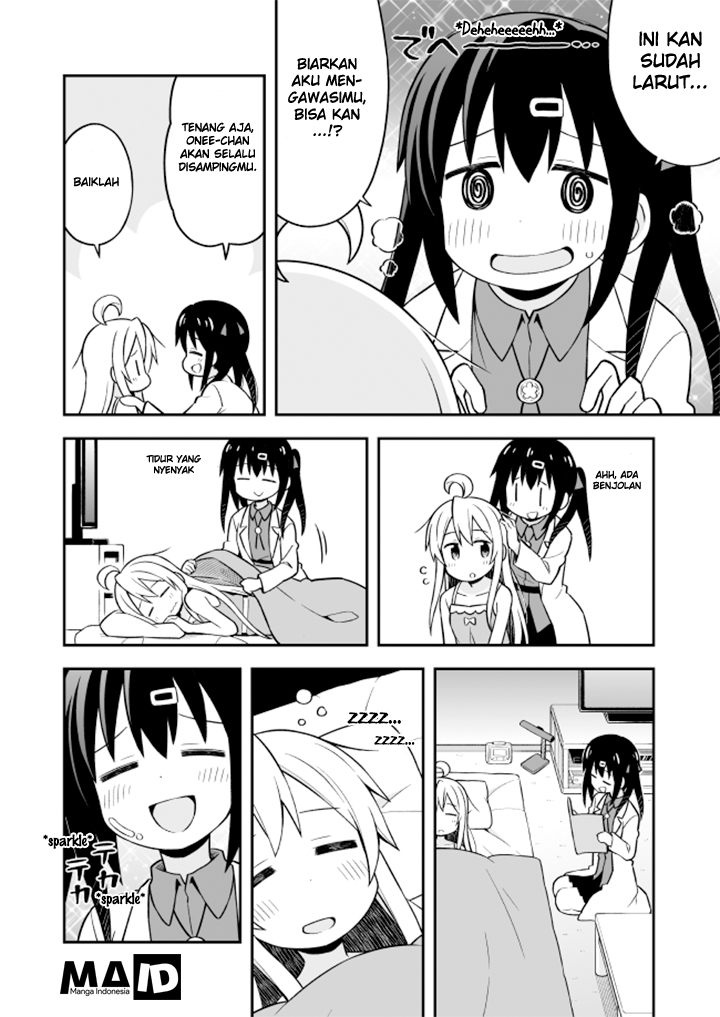 Onii-chan wa Oshimai Chapter 8