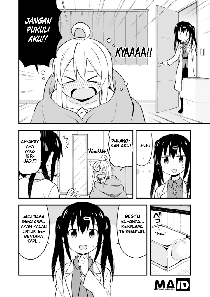 Onii-chan wa Oshimai Chapter 8