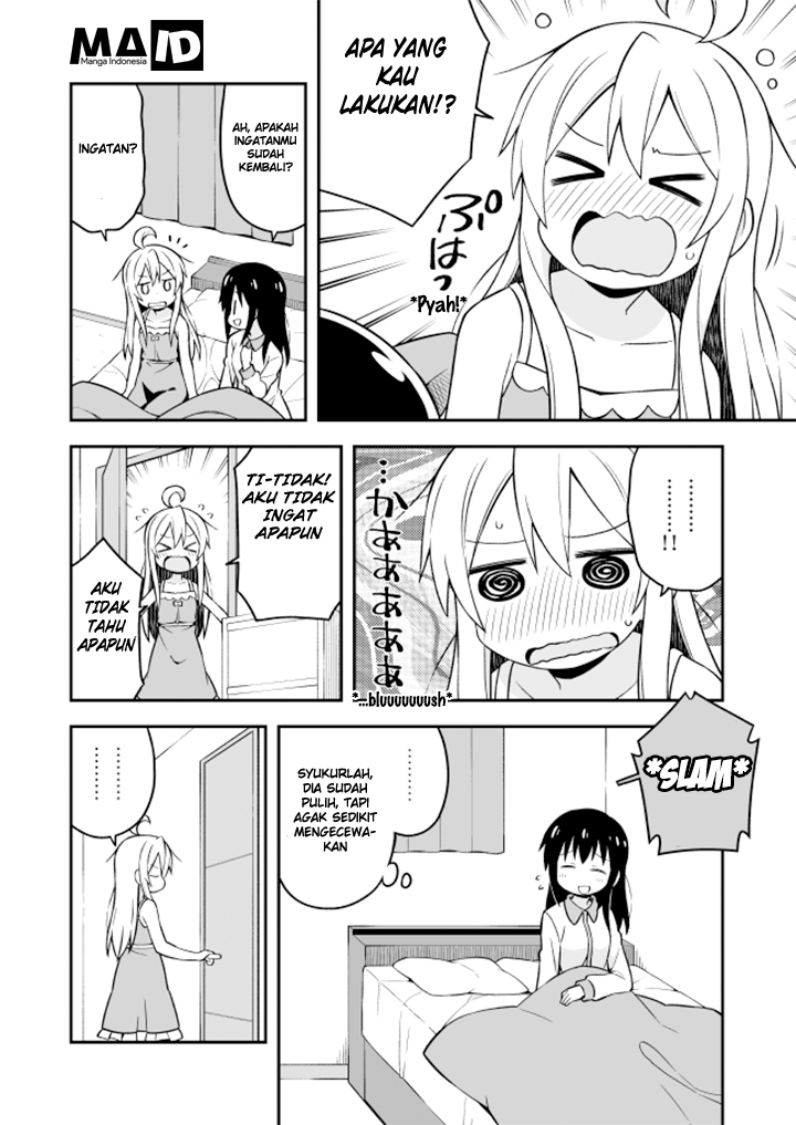 Onii-chan wa Oshimai Chapter 8