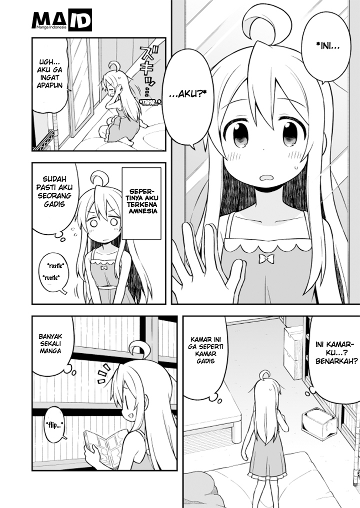 Onii-chan wa Oshimai Chapter 8