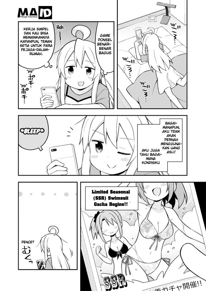 Onii-chan wa Oshimai Chapter 8