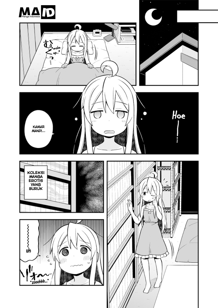 Onii-chan wa Oshimai Chapter 8