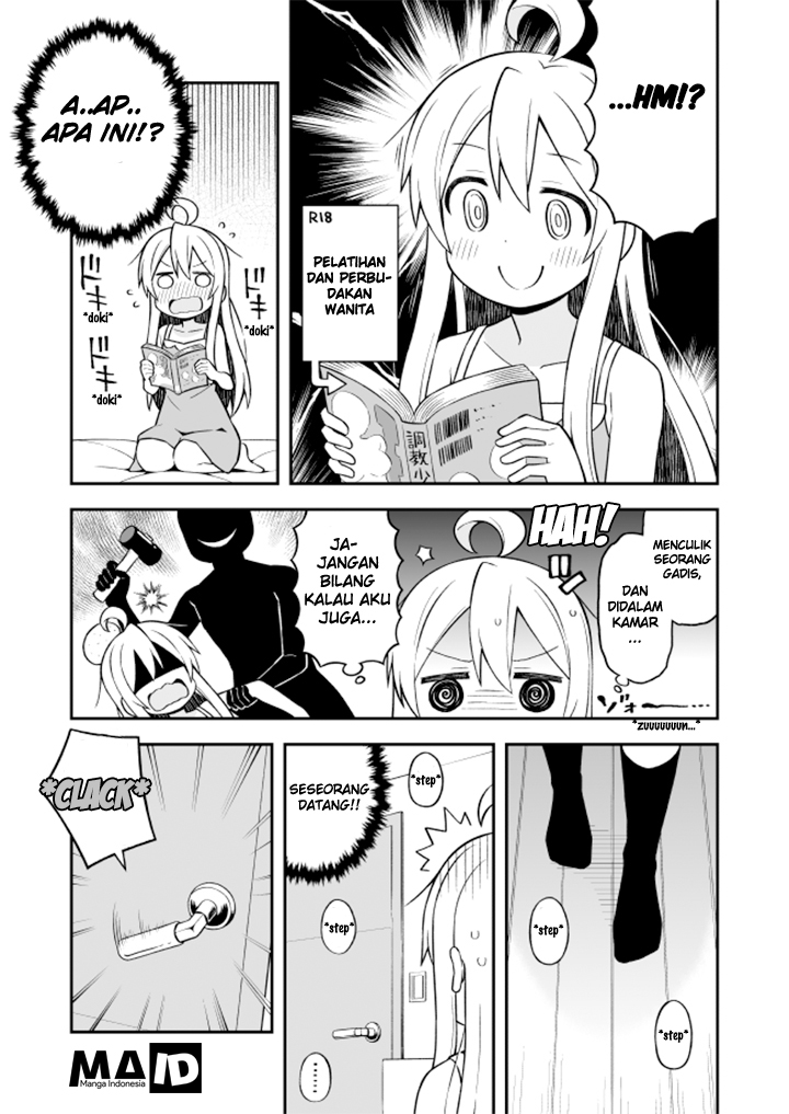 Onii-chan wa Oshimai Chapter 8