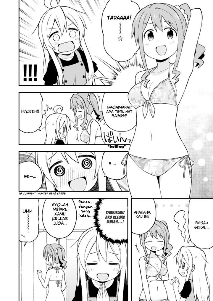 Onii-chan wa Oshimai Chapter 9