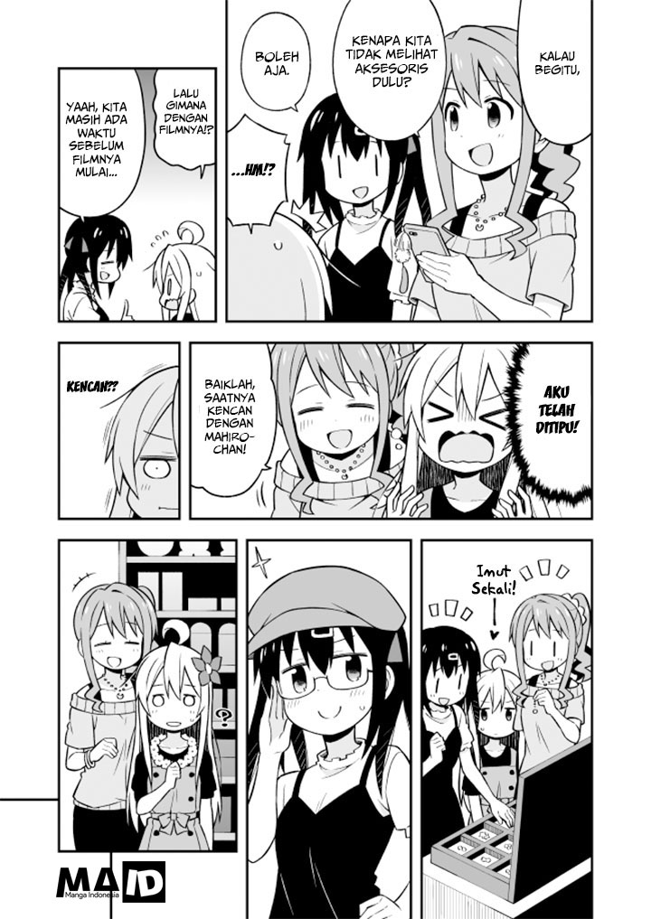 Onii-chan wa Oshimai Chapter 9