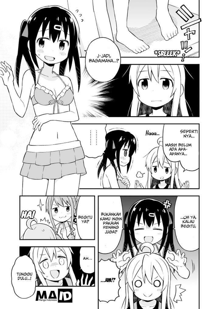 Onii-chan wa Oshimai Chapter 9