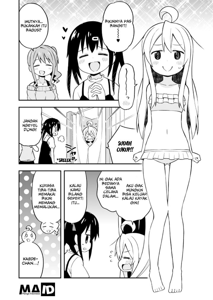 Onii-chan wa Oshimai Chapter 9