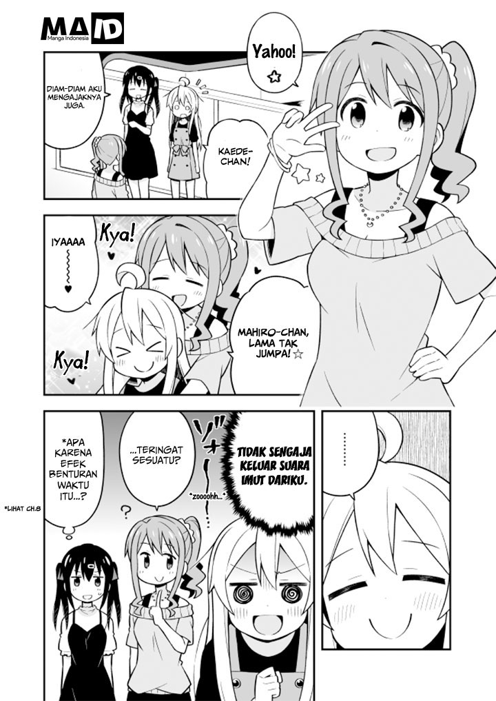 Onii-chan wa Oshimai Chapter 9