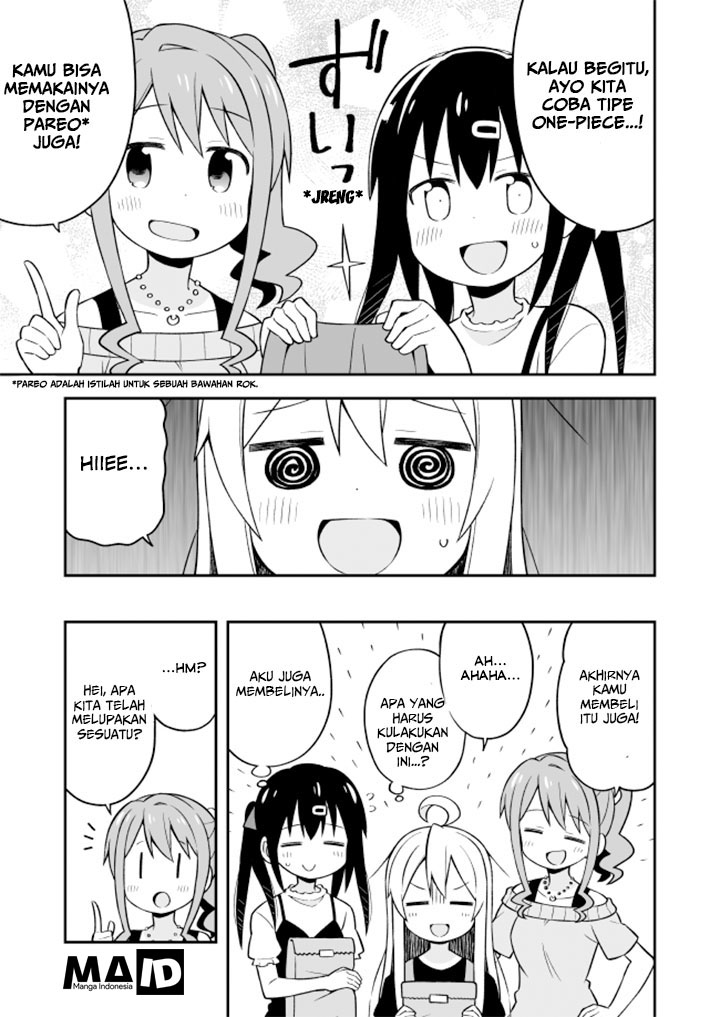 Onii-chan wa Oshimai Chapter 9