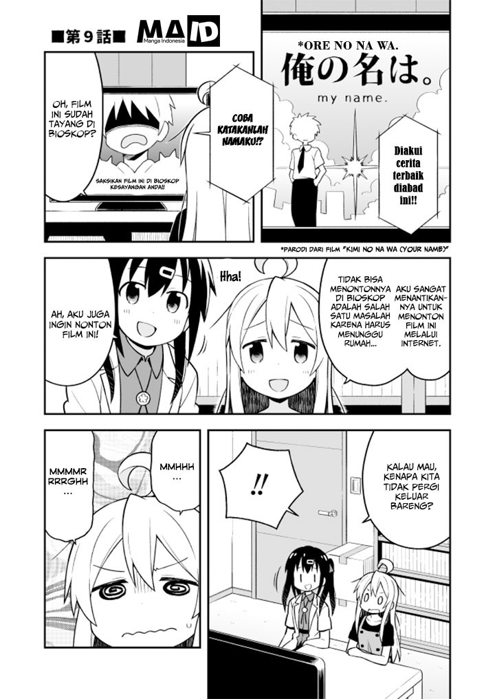 Onii-chan wa Oshimai Chapter 9