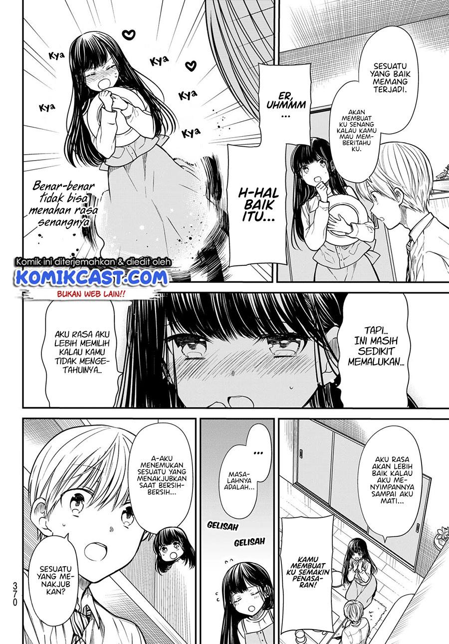 Danshi Koukousei wo Yashinaitai Onee-san no Hanashi Chapter 253