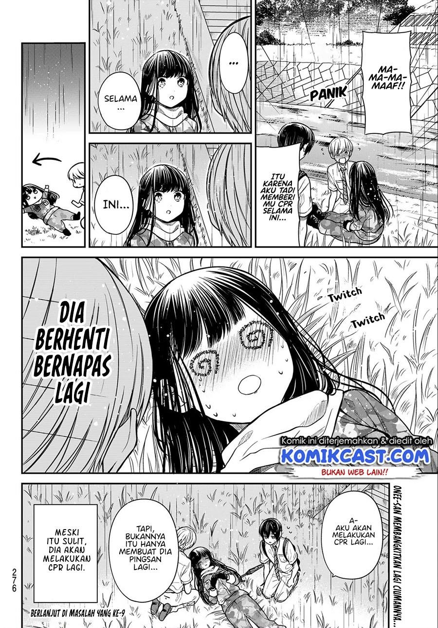 Danshi Koukousei wo Yashinaitai Onee-san no Hanashi Chapter 256